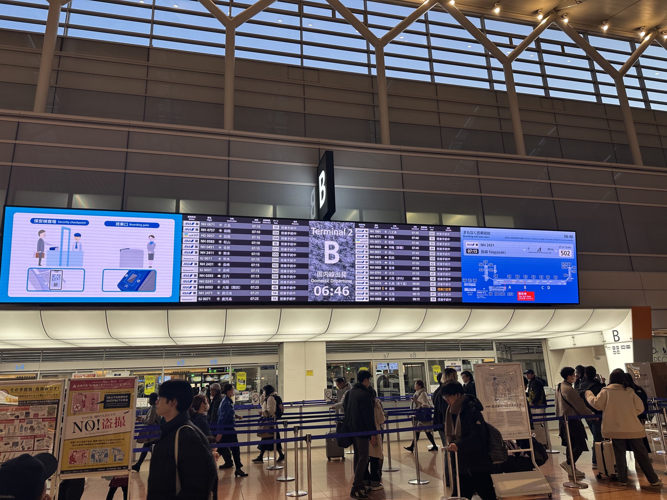 宮崎県S様ランドローバーレンジローバーイヴォークご納車