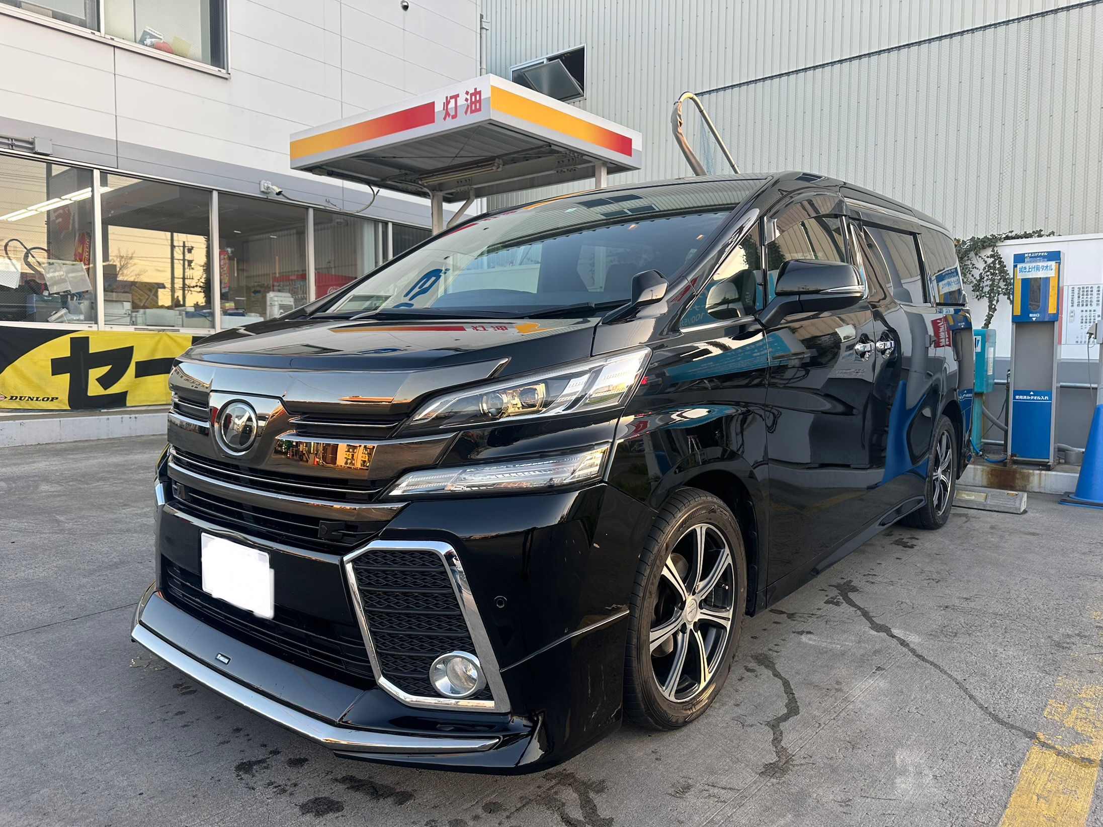 北海道O様ヴェルファイア御納車